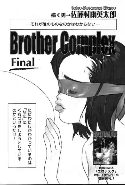 Page 328