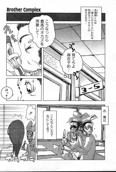 Page 346