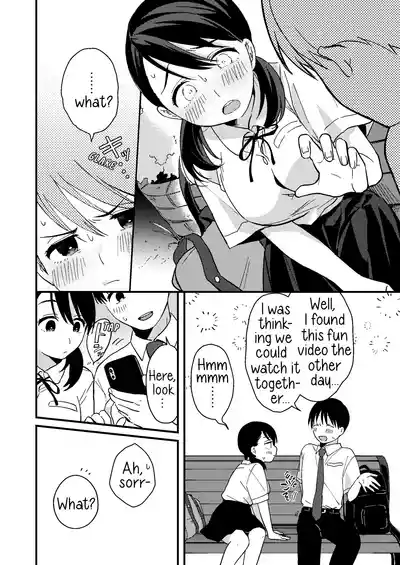 Page 13 of [Tsunameguri (Natsuo Tsunao)] Chiguhagu Kanojo | Mismatched Girlfriend [English] [Digital]