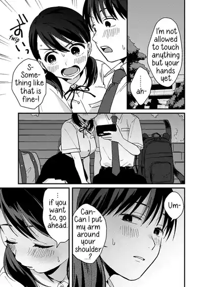 Page 14 of [Tsunameguri (Natsuo Tsunao)] Chiguhagu Kanojo | Mismatched Girlfriend [English] [Digital]