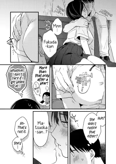 Page 18 of [Tsunameguri (Natsuo Tsunao)] Chiguhagu Kanojo | Mismatched Girlfriend [English] [Digital]