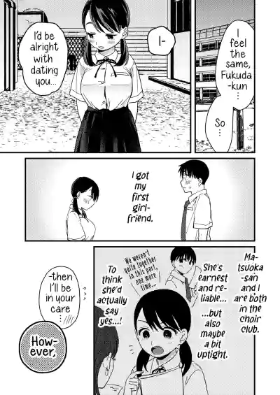Page 2 of [Tsunameguri (Natsuo Tsunao)] Chiguhagu Kanojo | Mismatched Girlfriend [English] [Digital]