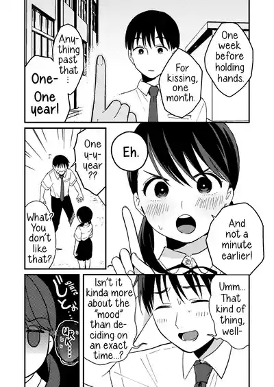 Page 3 of [Tsunameguri (Natsuo Tsunao)] Chiguhagu Kanojo | Mismatched Girlfriend [English] [Digital]