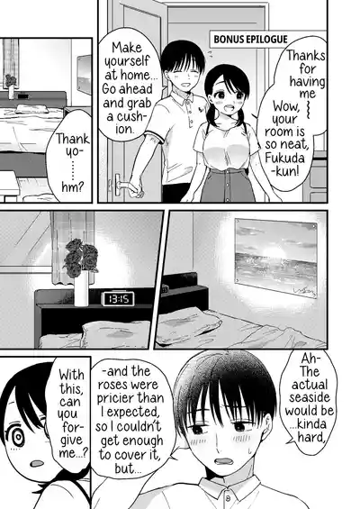 Page 40 of [Tsunameguri (Natsuo Tsunao)] Chiguhagu Kanojo | Mismatched Girlfriend [English] [Digital]
