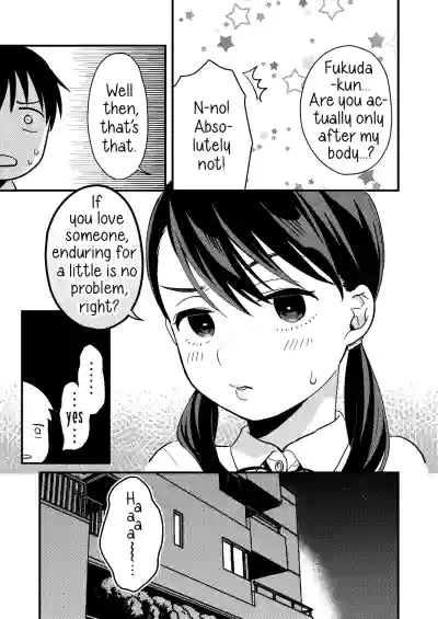 Page 4 of [Tsunameguri (Natsuo Tsunao)] Chiguhagu Kanojo | Mismatched Girlfriend [English] [Digital]