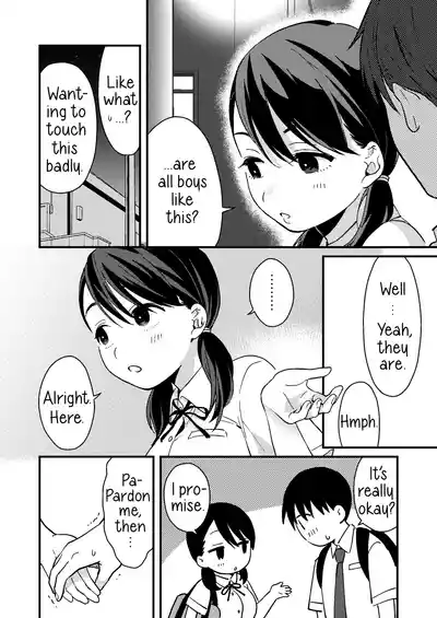 Page 7 of [Tsunameguri (Natsuo Tsunao)] Chiguhagu Kanojo | Mismatched Girlfriend [English] [Digital]