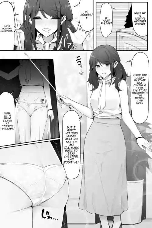 [Cocomachi] Weather Girl is Desperate to Pee