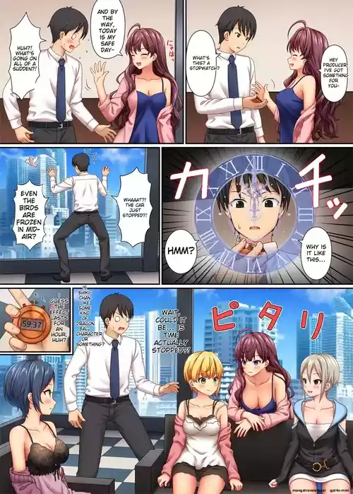 [Nazuna] Stop Strip (THE IDOLM@STER CINDERELLA GIRLS) [English] [Decensored]