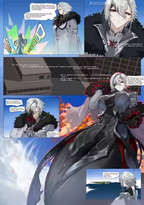 Kabubu Genshin collection