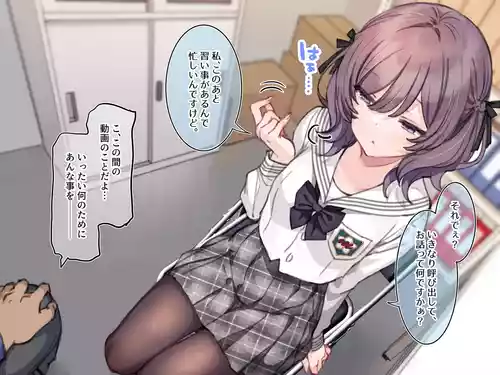 [満開開花] アンバサダープログラム 第一回 『直履きタイツ』