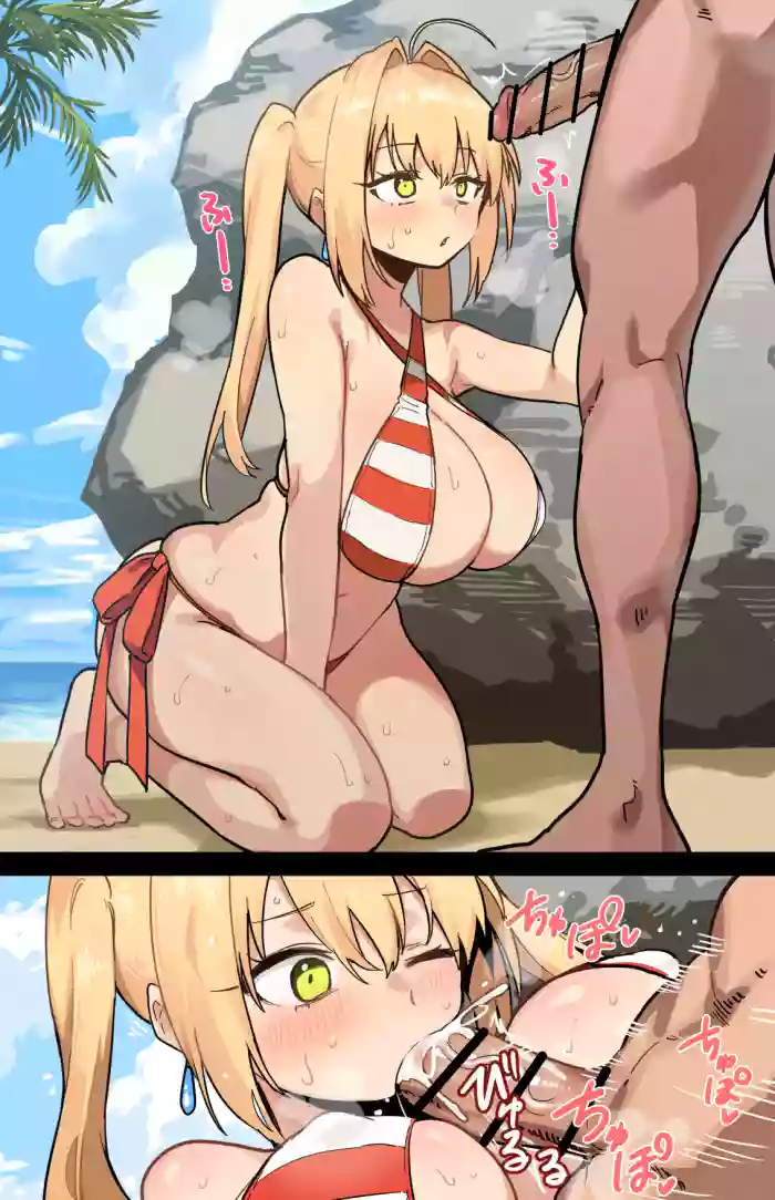 Mizugi Nero
