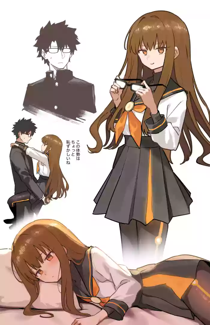 Kishinami Hakuno