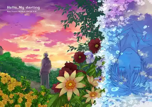 [Giongo. (KUNUGI Aya)] Hello, My darling (Axis Powers Hetalia) [Digital]