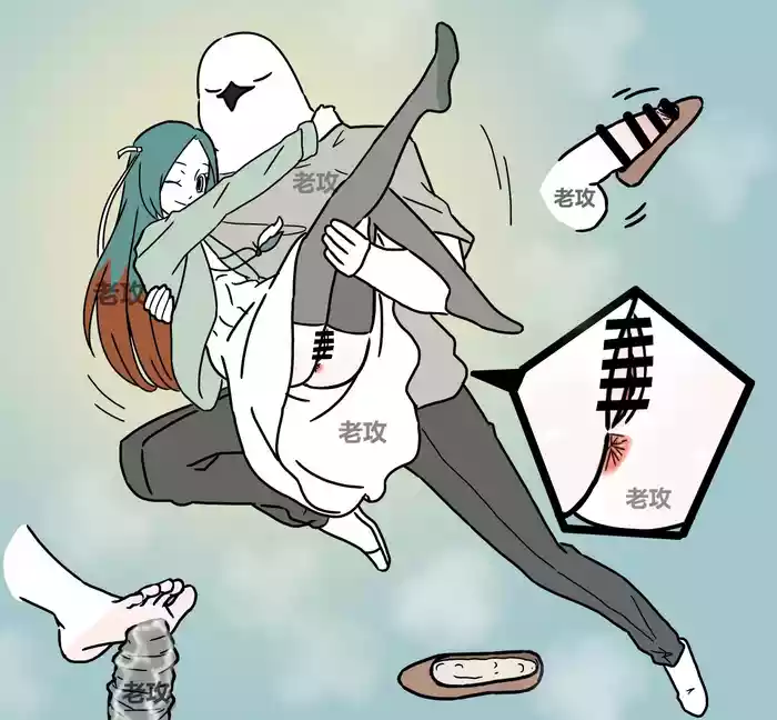 【老攻】非人哉同人10 gallery cover