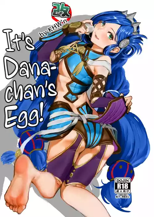 [KHW'n (Kuba Yodomu)] Dana-chan no Tamago da na! Kai -Kanzenban- | It's Dana-chan's Egg! (Ys VIII -Lacrimosa of Dana-) [English] [Digital]