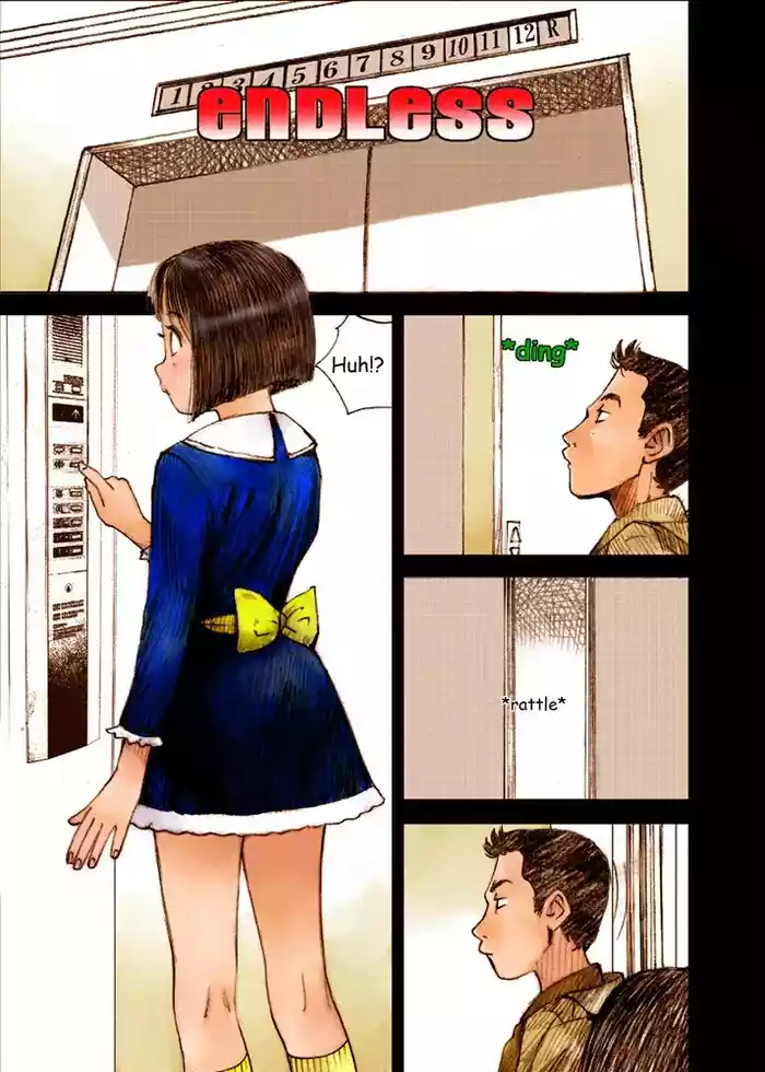 Mizumo Selection 3 ～Abunai shojo ningyo～ gallery cover