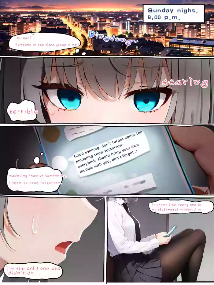 EN Yun's secret sp-volcanic FULL