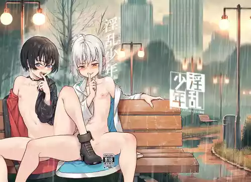 [Inran Shounen, Shinsei Frontier (Shinsei Lolishota) (Jairou, Kozi)] Inran Shounen Gaiden -Ame to Shounen no Omoide Hanasu- | Boywhore Sidestory -Recollection of a Rainswept Rendezvous- (Inran Shounen Soushuuhen ~Ojisan to Bitch na Shota Tachi no Subete~) [Digital] [English] [Pub Faggots] [Decensored]