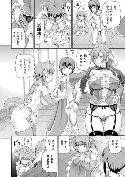 Page 226