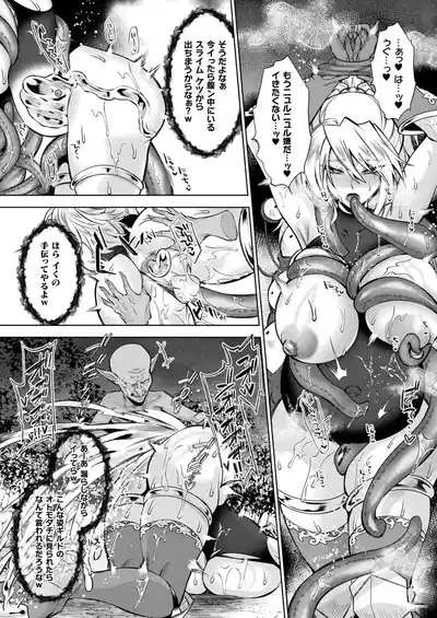 Page 266
