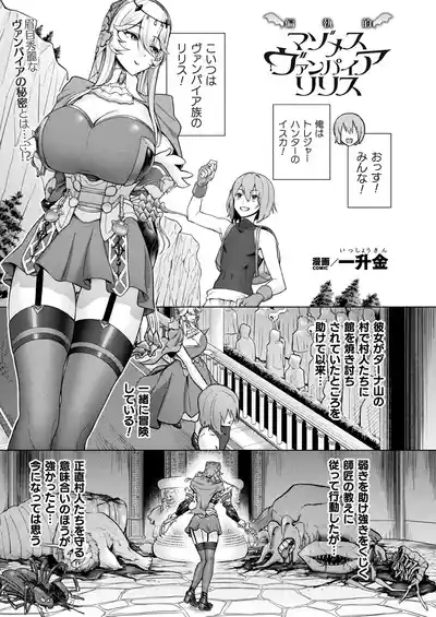 Page 345