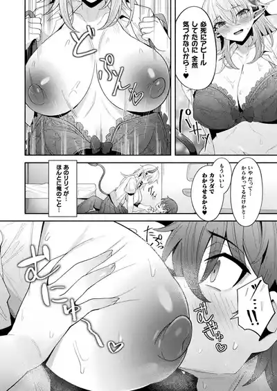 Page 376