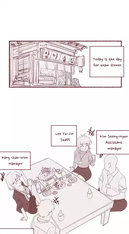 [YAMMA] Slurpy-slurp, just a normal team dinner in Korean Company