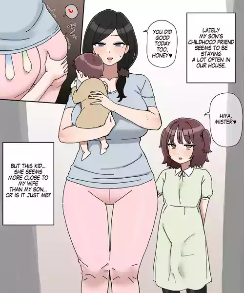 [Bingdak] Toy 3 [English]