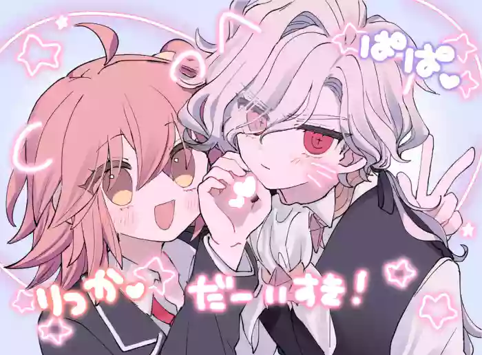 [ Iwao guda ♀②s[ fate grand order )