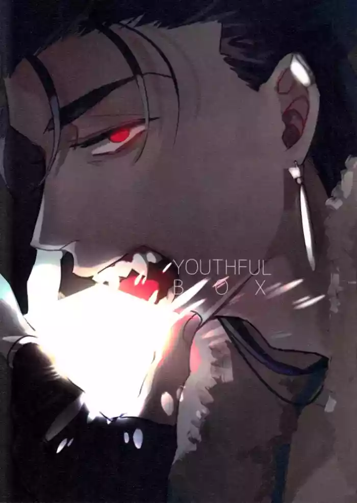YOUTHFULBOX