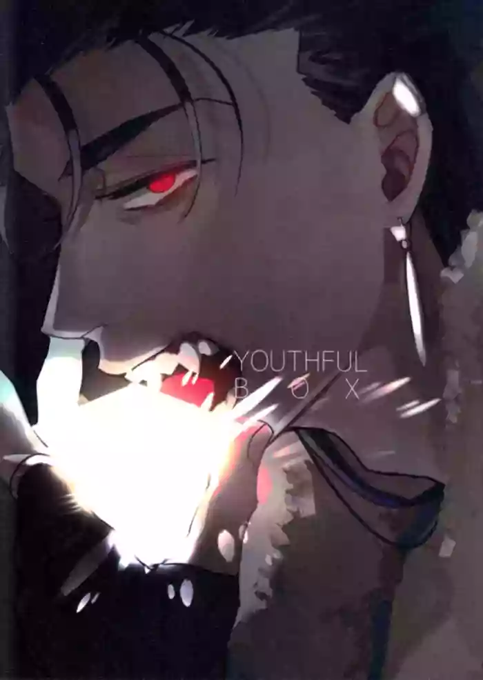YOUTHFULBOX