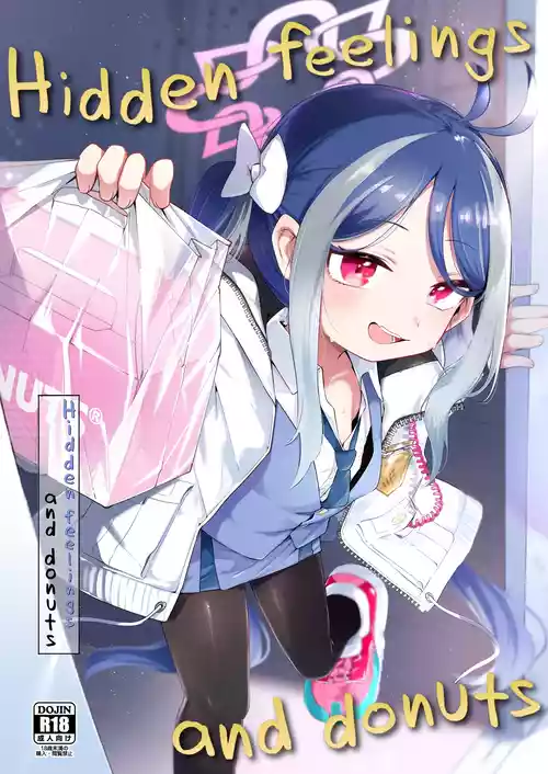 [Utsusumi Onsen (Utsusumi Kio)] Usobuki to Donuts o Motte | Hidden feelings and donuts (Blue Archive) [English] [COHQ] [Digital]
