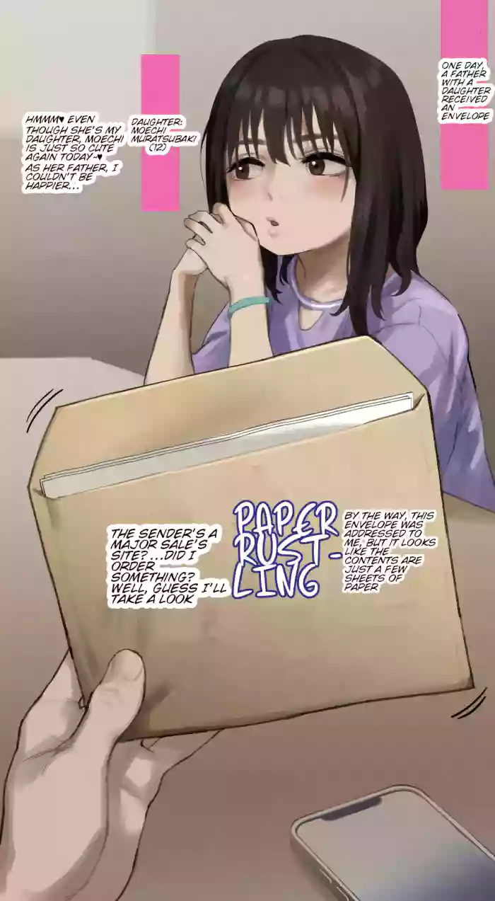 "Hamedori Shashin ga Okurarete Kitamashita...