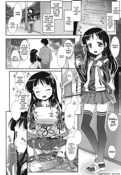 Page 179 of Hadairo Kibun