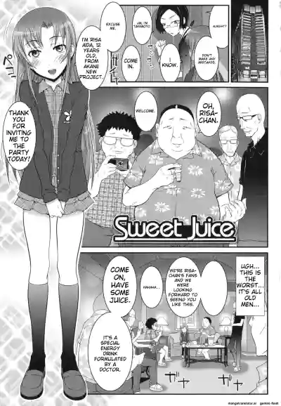 Page 50 of Hadairo Kibun