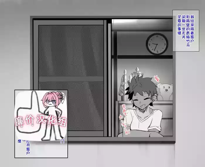 練習時間1-4
