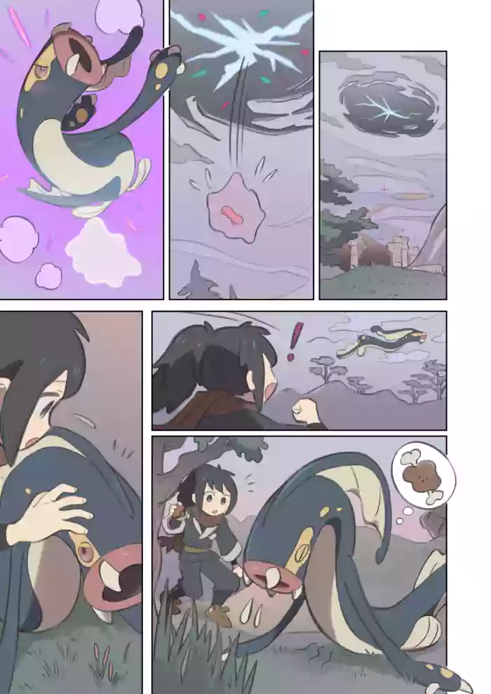 [Kinni] Shibirudon ni Henshin shita Metamon to Teru (Ponytail ver) no VORE Manga (Pokémon Legends: Arceus)