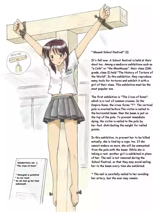 Torture School Festival & Museum & many more - Sachisuke Masumura