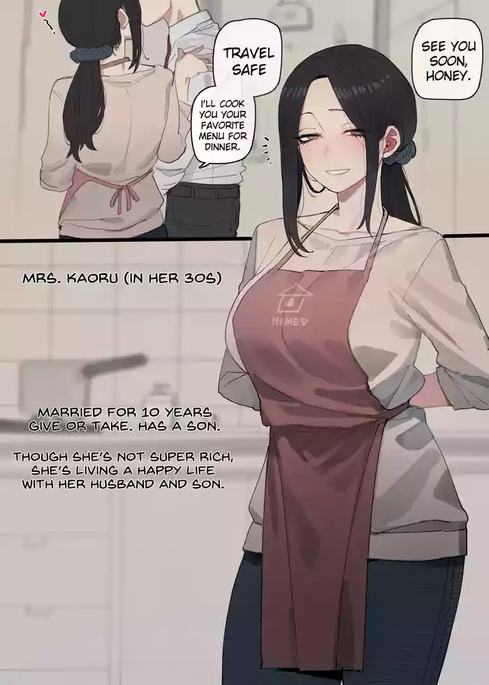 Stolen Wife