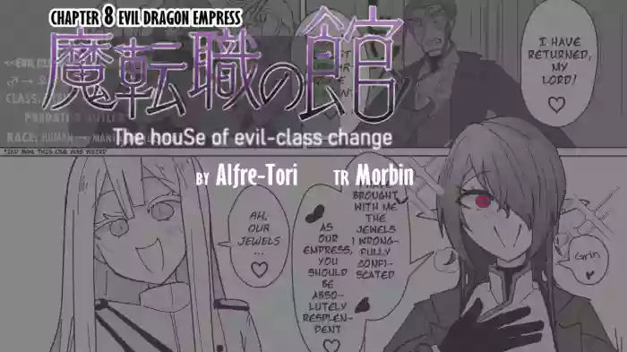 The House of Evil Class Change 8 Evil Dragon Empress