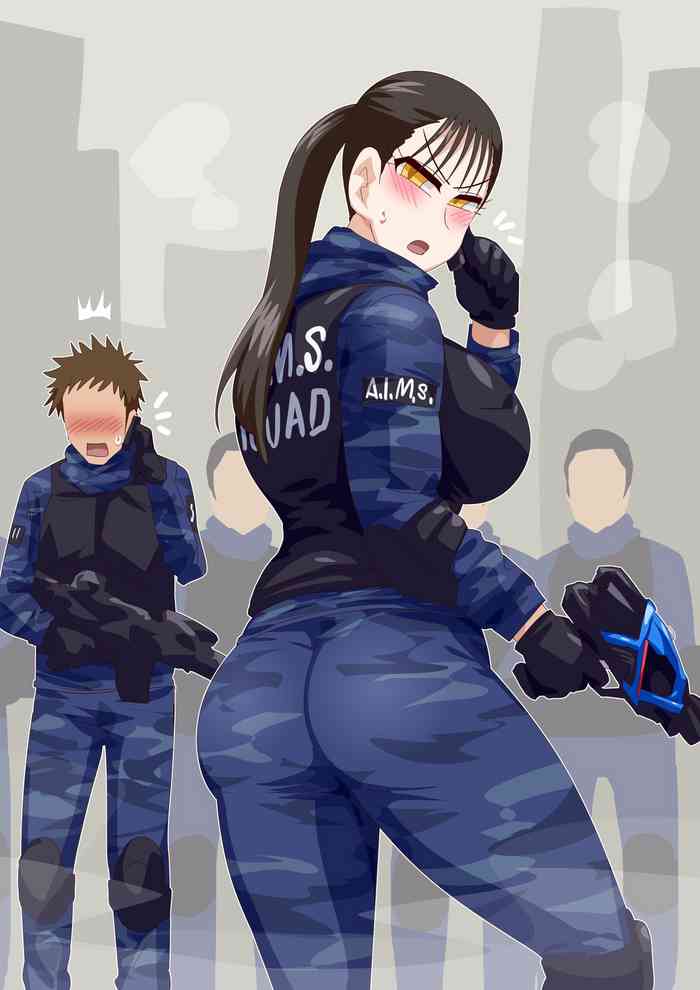 Shower Shitsu Taichou