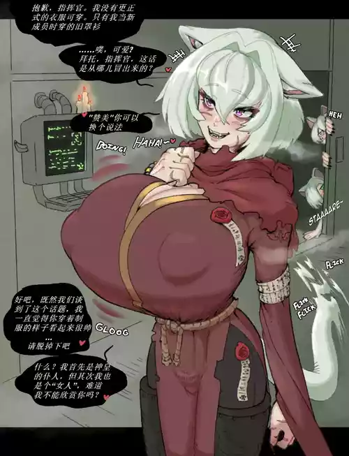 战锤亚人与异形少女（不是某个7开头的家伙汉化的）