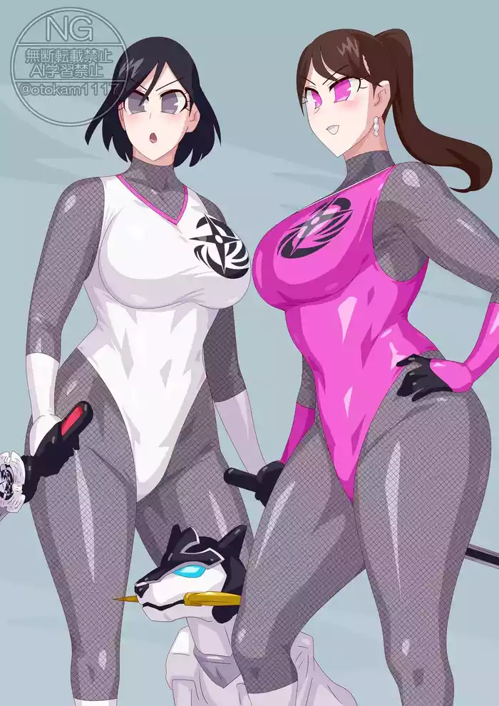 犬忍 gallery cover