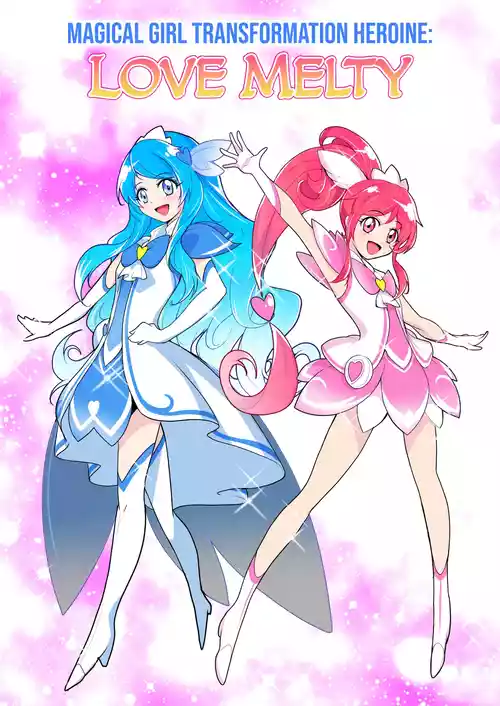 [Outroad] Bishoujo Henshin Heroine Love Melty [English] [CulturedCommissions]