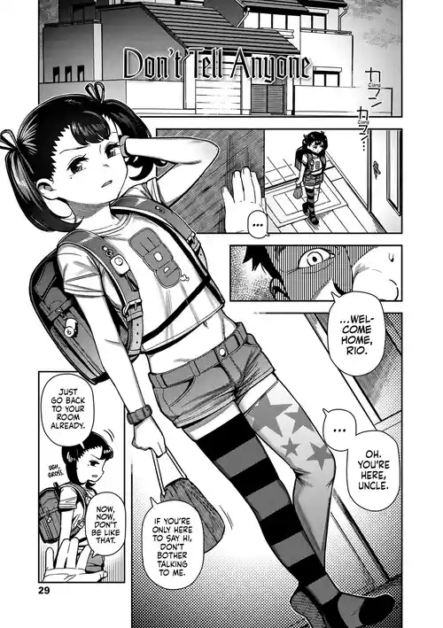 [Yawaraka Midori] Minnani Naisho da yo | Don't Tell Anyone (Chicchakute Ohisama no Nioi) [English] [AlerianTL]