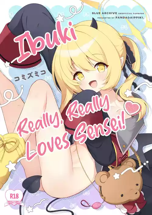 [Pandagaippiki. (Komi Zumiko)] Ibuki ne, Sensei ga Daisuki | Ibuki Really, Really Loves Sensei (Blue Archive) [English] [Shiro Translation] [Digital]