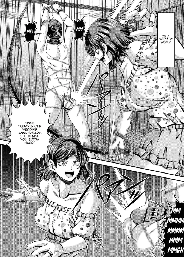 Marriage based on point system original parody hentai manga featuring chastity belt gag by yamahata rian