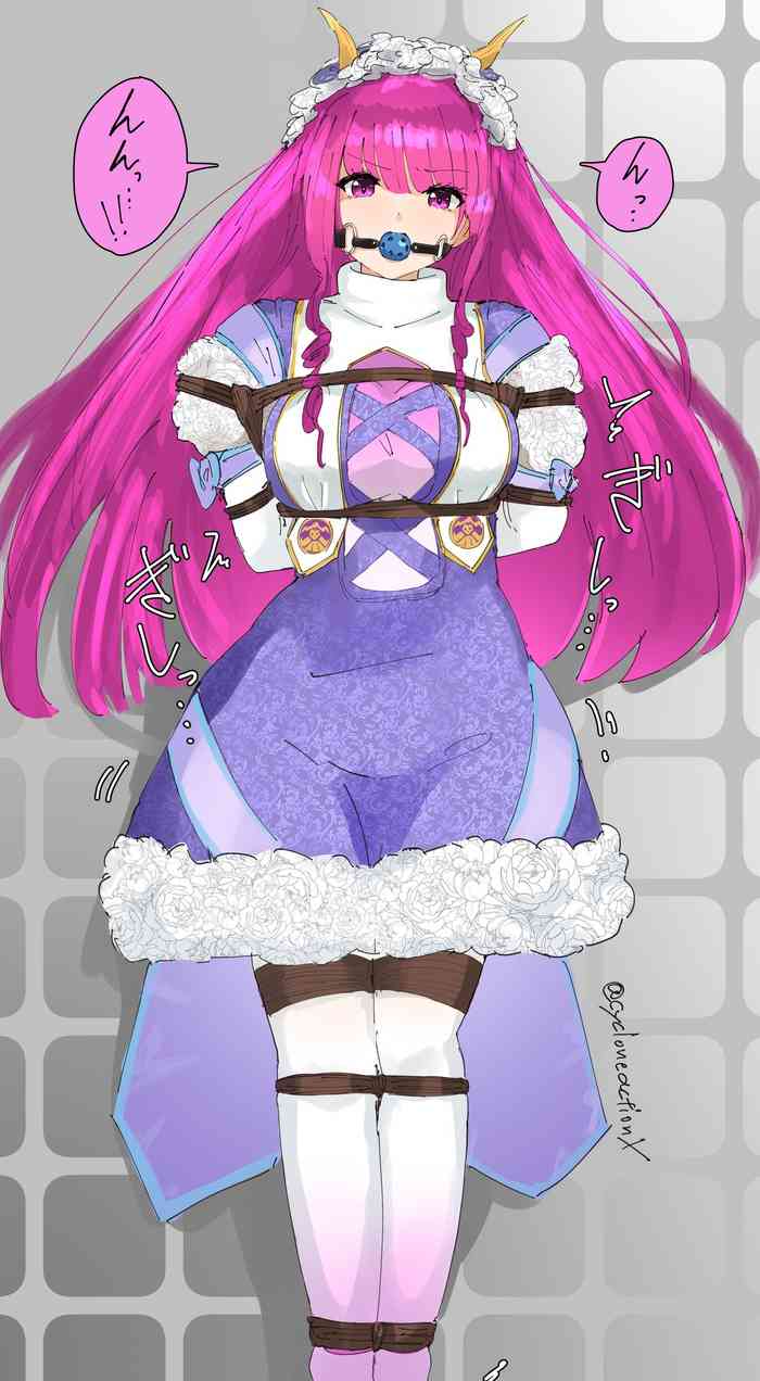 Bouket and Gozyunicorn Collection