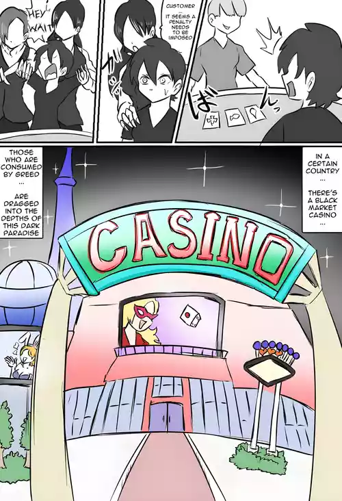[Kara] Tickling Dark Casino (English)