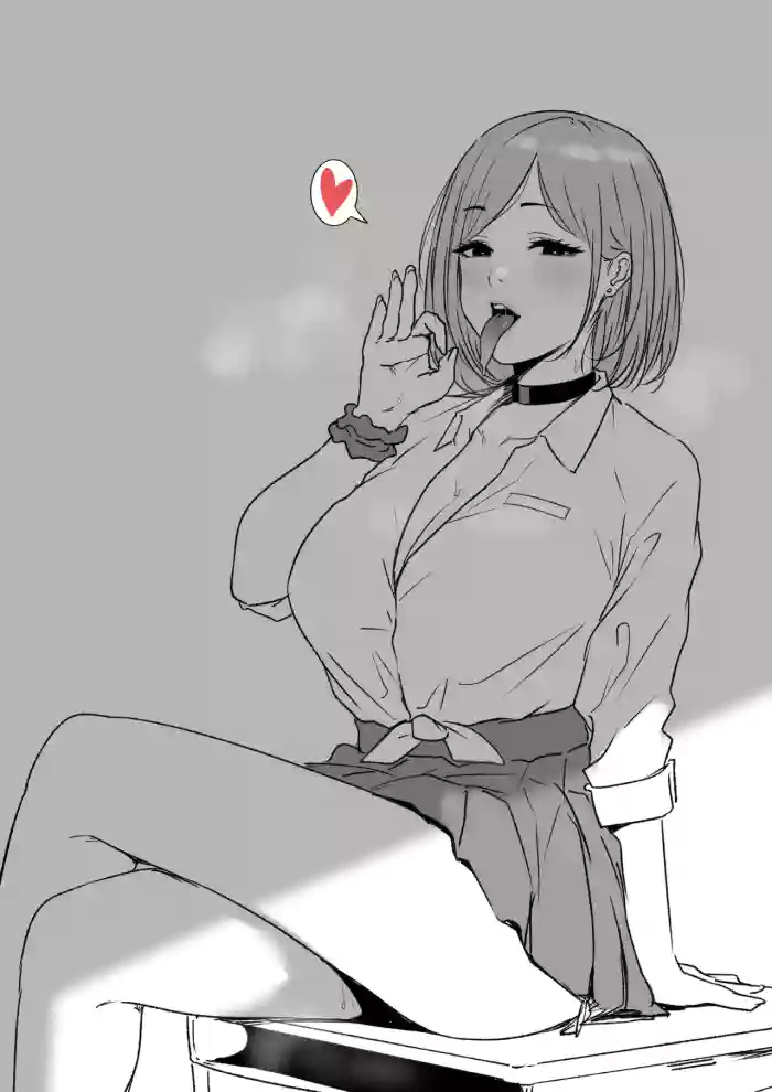 [坦々MEN] 2023-10-31